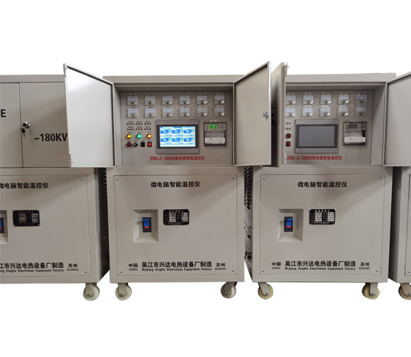 熱處理溫控設備